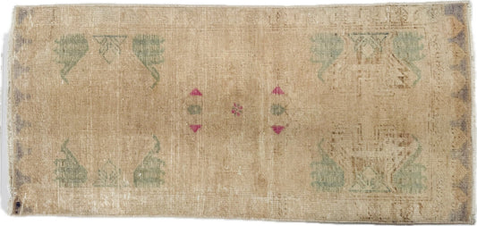 Mini Rug No. 29 - Neighborhood Rugs